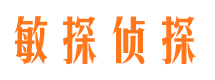 洛川婚姻外遇取证